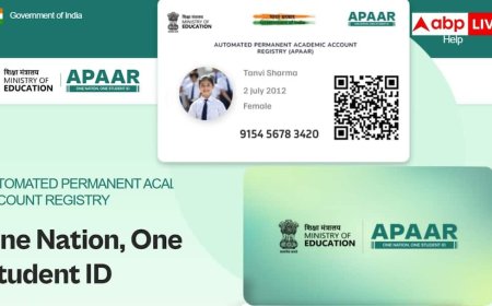यूपी में अब इन छात्रों की भी बनेगी अपार आईडी, ये रहेगी प्रक्रिया