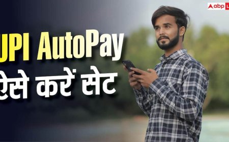 Subscription से EMI तक, ऐसे सेट करें UPI AutoPay
