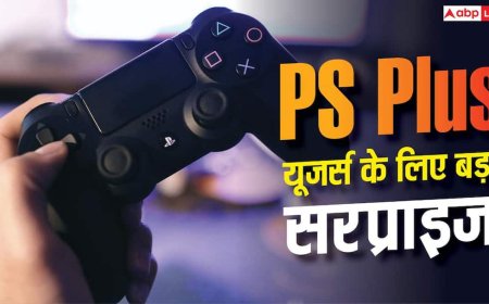 PlayStation Plus यूजर्स की मौज! सितंबर में मिलेंगे ये 4 Games