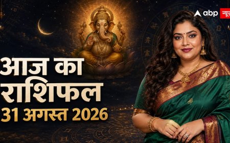 Aaj Ka Rashifal 31 August 2026: वृषभ को आर्थिक लाभ, मिथुन को काम में मिल सकता है बड़ा मौका