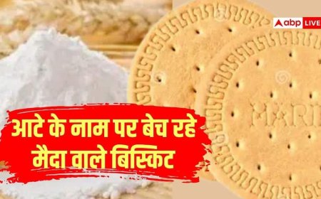 Marie का बिस्किट खाते हैं आप? Wholewheat क्लेम पर लगा 1 लाख का जुर्माना