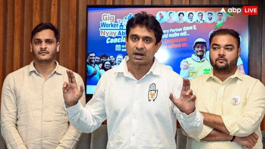 छात्रों पर दर्ज FIR को लेकर IYC ने निकाला मार्च, अमित शाह पर निशाना