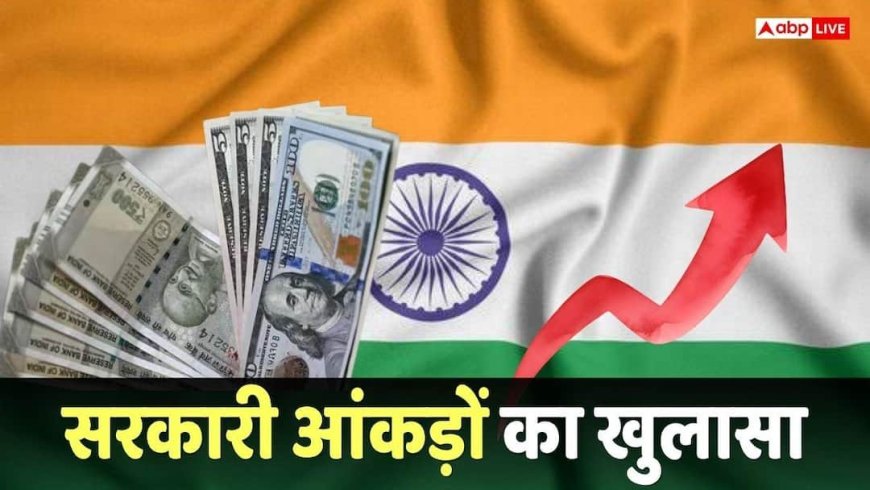 Indias Fiscal Deficit: कहां खर्च हो रहा देश का पैसा? अप्रैल से जून में 13.6 लाख करोड़ पहुंचा राजकोषीय घाटा