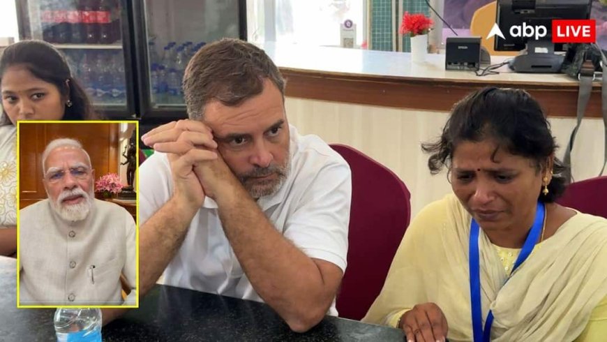 'एक भी स्टूडेंट या पैरेंट्स से...', राहुल का PM मोदी के माफी वाले Video पर हमला