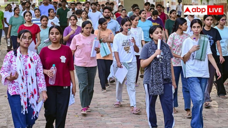 NEET UG Counselling 2026 शेड्यूल जारी, 5 अगस्त से शुरू होंगे रजिस्ट्रेशन