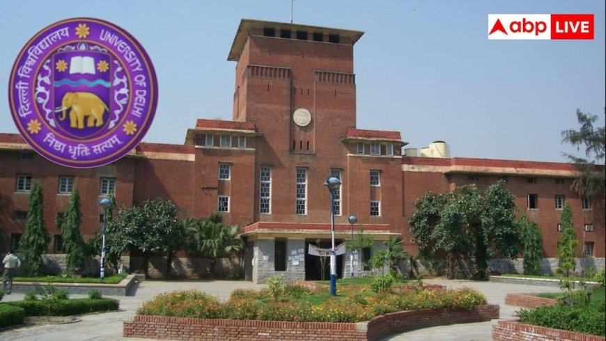 DU के वन ईयर PG कोर्स में एडिट विंडो खुली, आज रात तक करें बदलाव