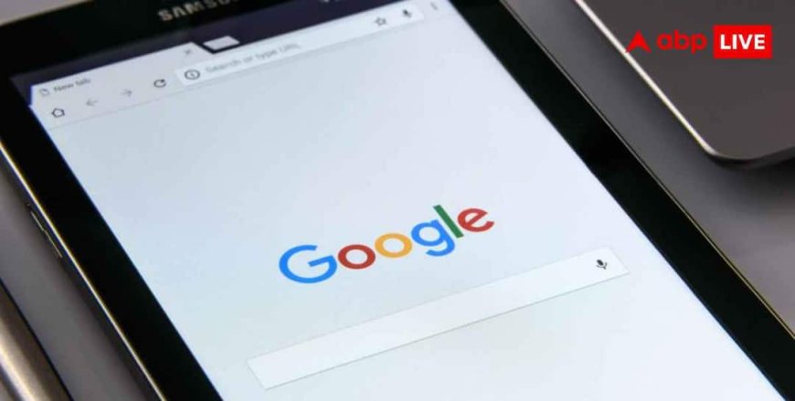 Google AI Tool Rollback : 24 घंटे भी नहीं चला Google का AI टूल, कंपनी ने हटाया फीचर