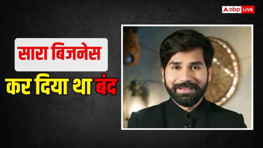 चायवालाज के फाउंडर रोहित शर्मा ने किया  सुसाइड, 17 की उम्र में शुरू किया था बिजनेस