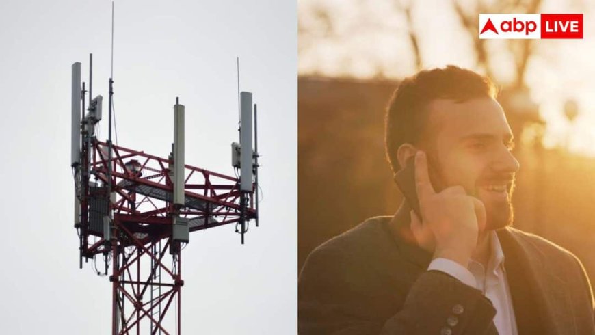 How Mobile Tower Works: मोबाइल टावर कैसे काम करते हैं, कैसे होती है कॉल कनेक्ट?