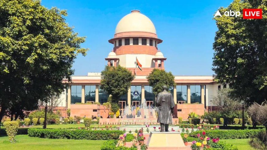 'जंतर मंतर की जगह...', दिल्ली प्रोटेस्ट को लेकर सुप्रीम कोर्ट सख्त, केंद्र से मांगा जवाब