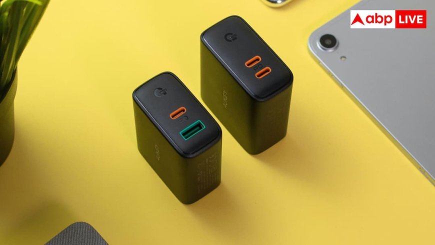 GaN Charger Technology: आम चार्जर से कितने अलग होते हैं GaN Charger, समझें इसकी तकनीक?