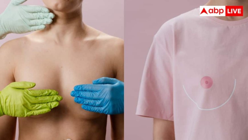 Steroids and Hormonal Imbalance: क्यों लड़कों का निकल रहा है लड़कियों की तरह ब्रेस्ट, जान लें इसका चौंकाने वाला राज