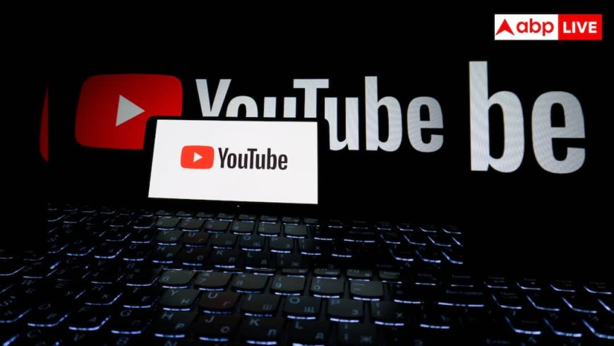 YouTube Channel Start Guide:कैसे करें यूट्यूब पर अपने चैनल की शुरुआत? कितने वॉचिंग आवर हैं जरूरी
