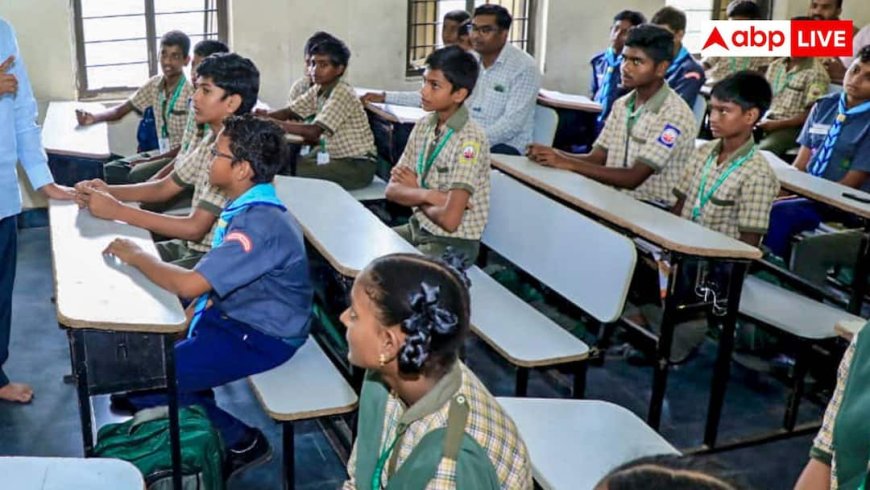दिल्ली सरकार का बड़ा तोहफा, JEE NEET की तैयारी होगी पूर तरह फ्री