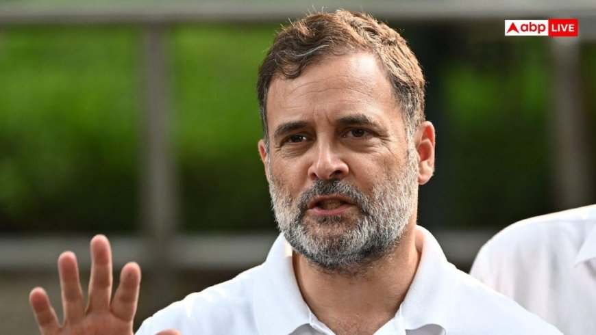 राहुल गांधी को BJP में कौन नेता पसंद? दिया जवाब, 'हैलो अंकल...'