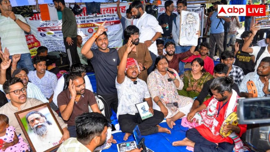क्या है JPSC-JSSC विवाद, क्यों फूट पड़ा छात्रों का गुस्सा?