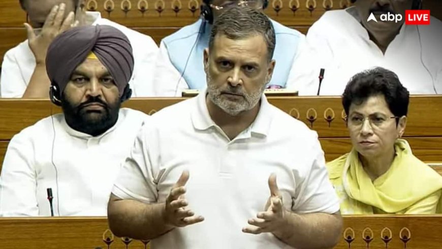 लोकसभा में कांग्रेस का शक्ति प्रदर्शन? MPs को व्हीप जारी, NDA के भी निर्देश