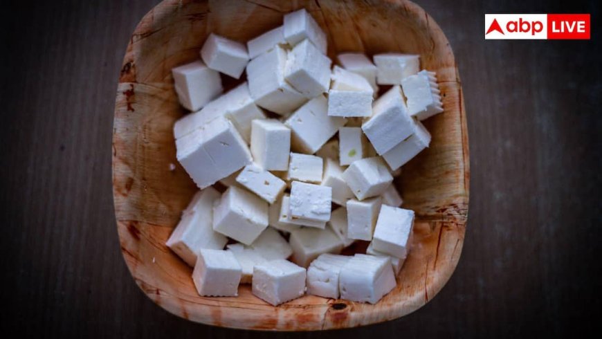 Maharashtra Analog Paneer Ban: एनालॉग पनीर से शरीर को कितना नुकसान, महाराष्ट्र में क्यों हुआ बैन?