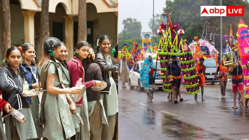 यूपी के स्कूलों में सोमवार को 12:15 बजे हो जाएगी छुट्टी, हाफ-डे का आदेश