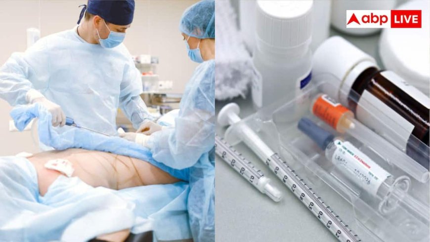 GLP-1 Drugs Obesity Treatment: GLP-1 दवाओं से बदल रहा मोटापे का इलाज, क्या अब सर्जरी की जरूरत कम होगी?