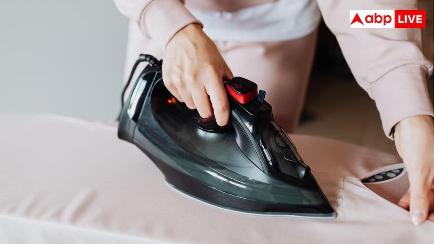 Steam Iron Power Consumption: Steam Iron खरीदने जा रहे हैं? नॉर्मल से कितनी ज्यादा बिजली खपत?