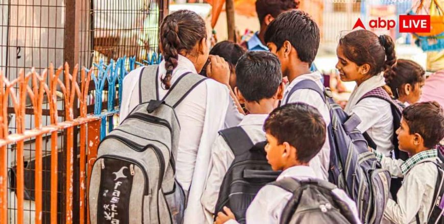 NMMSS Scholarship 2026-27 : NMMSS स्कॉलरशिप के लिए रजिस्ट्रेशन शुरू, 31 अगस्त तक करें अप्लाई