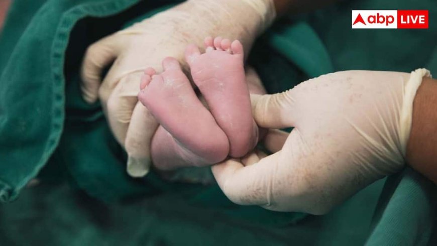 Questions Should Ask Before Delivery:  Delivery के लिए Hospital चुनने से पहले ये 7 सवाल पूछना मत भूलिए