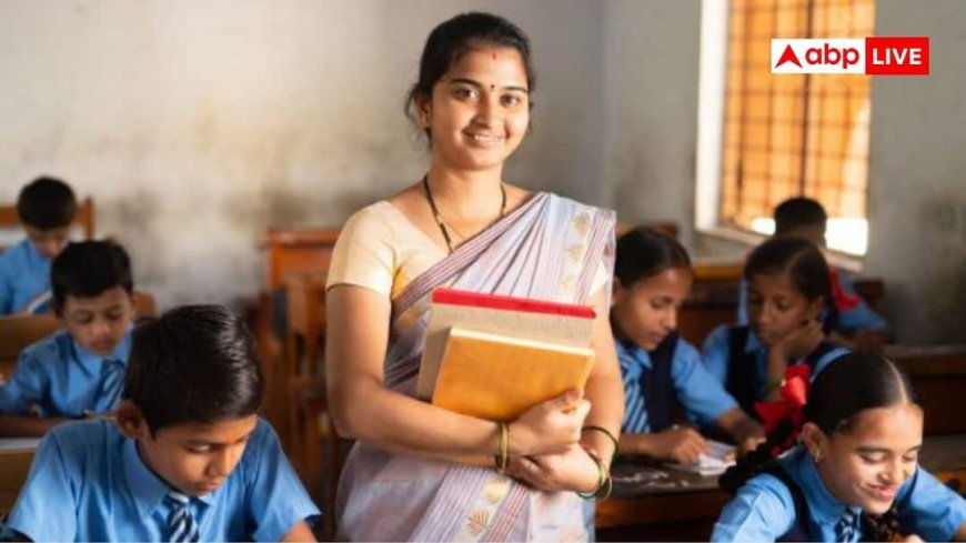 सरकारी शिक्षकों के लिए बड़ी खबर: क्या सच में 65 साल होगी रिटायरमेंट की उम्र, जानें नया अपडेट