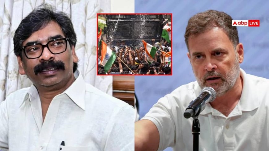 'झारखंड में छात्रों के ख़िलाफ़ बल का इस्तेमाल ग़लत', राहुल गांधी की सोरेन सरकार को दो टूक