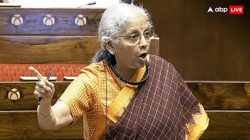 संसद से पास बैंकर्स बुक्स एविडेंस बिल, जानें राज्यसभा में क्या बोलीं वित्त मंत्री?