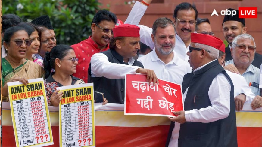 BJP की सियासत का जो अब तक रहा 'हथियार', कैसे विपक्ष उसी को ढाल बना कर रहा वार