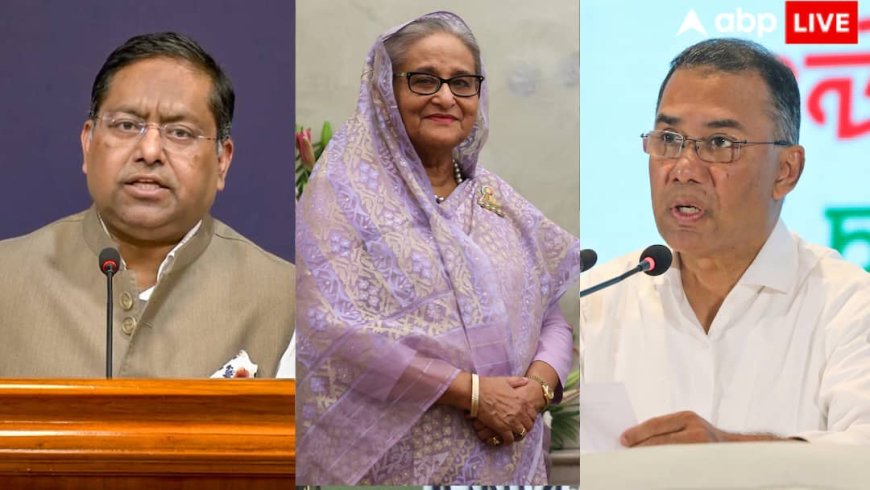 बांग्लादेश की शेख हसीना के प्रत्यर्पण की मांग पर आया भारत का रिएक्शन,कहा - 'हम अपनी...'