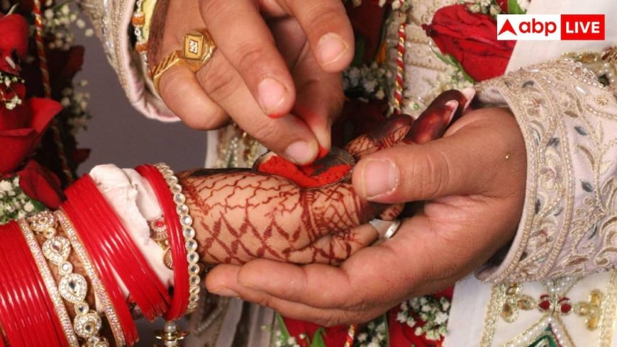Love Marriage Problems:लव मैरीज के बाद किन परेशानियों का करना पड़ता सामना?