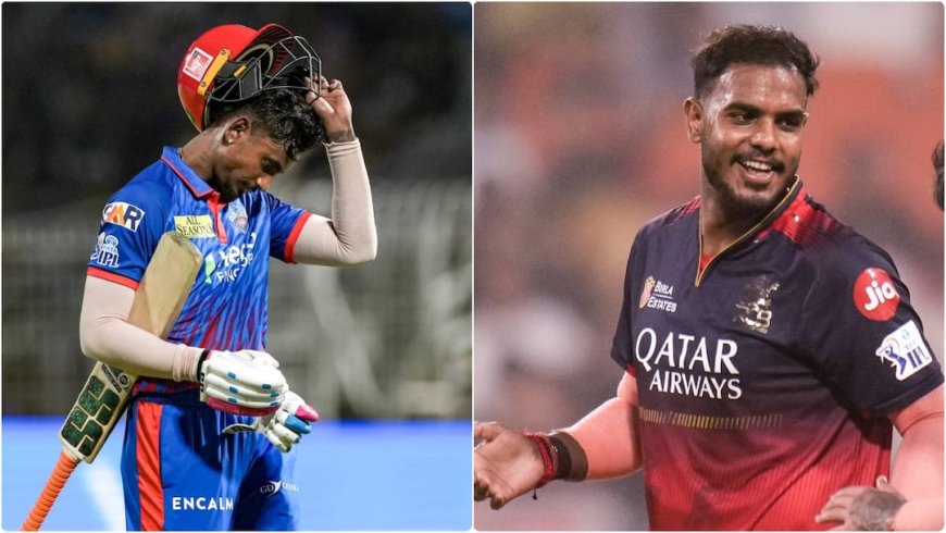 अभिषेक पोरेल से यश दयाल तक, इन किकेटरों पर लग चुका है रेप का आरोप