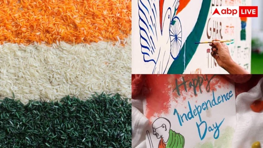  Independence Day15 August:15 अगस्त पर घर में ऐसा माहौल बनाएं, बढ़ेगा देशभक्ति का जज्बा