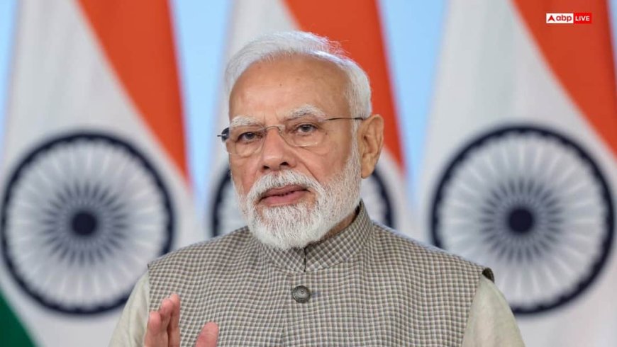 'परिवार उजड़ गए, अपनों को खो दिया...' विभाजन विभीषिका दिवस पर इमोशनल हुए पीएम मोदी