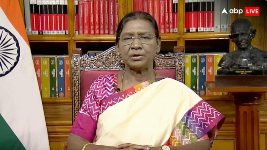 विदेश नीति, युवा आबादी और शिक्षित महिलाएं- राष्ट्रपति के संबोधन की 10 बातें