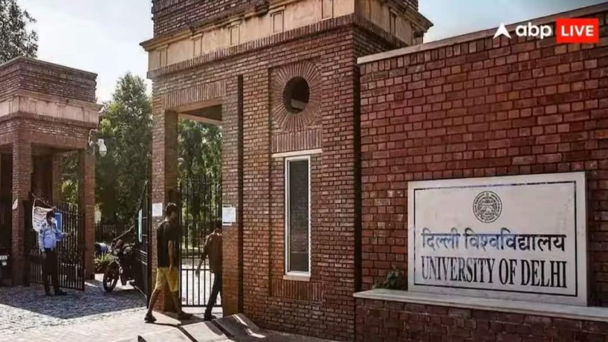 DU के नए PG हिस्ट्री सिलेबस पर विवाद, हटाया गया दिल्ली 'सल्तनत' पेपर