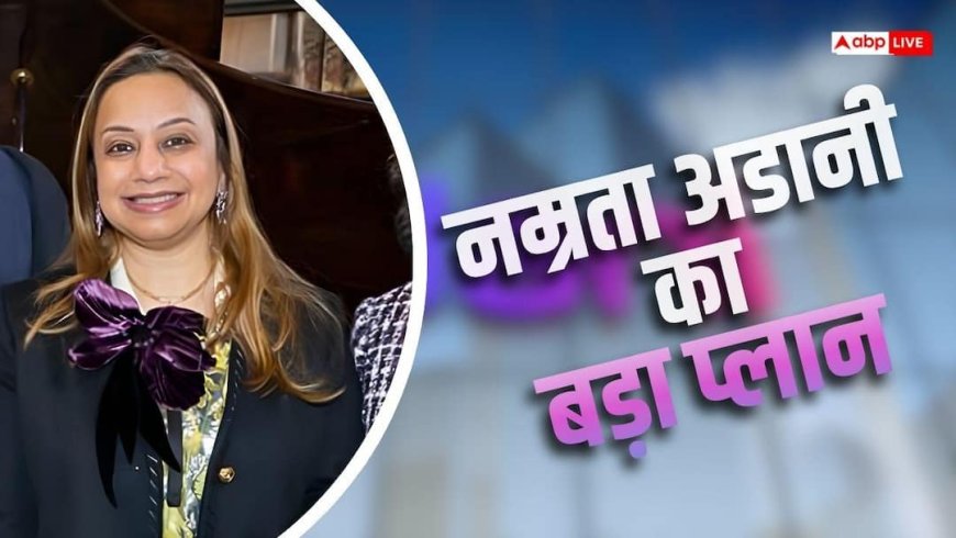 नम्रता अडाणी का स्पोर्ट्स विजन, 630 से ज्यादा स्कूलों तक पहुंचा ISSO नेटवर्क