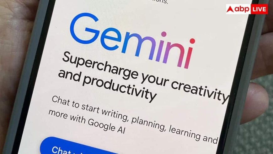 लॉन्च हो गया Google Gemini 3.7 Flash! जानें क्या-क्या बदला