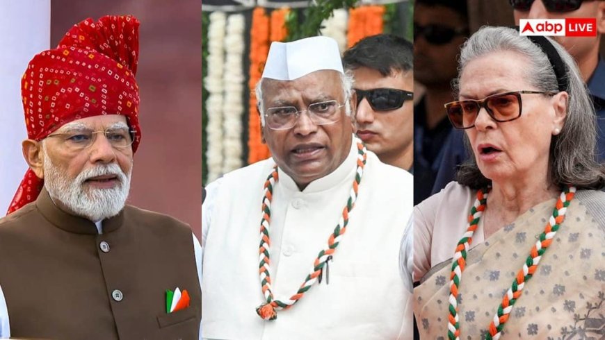 वंदे मातरम और दिमागी नक्सल पर BJP-कांग्रेस में आर पार, PM का Gen Z को खास संदेश | बड़ी बातें
