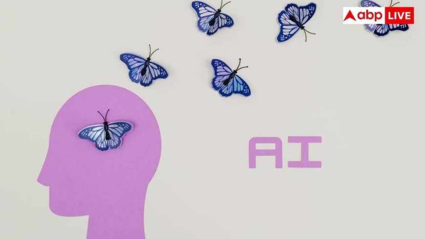 AI in India: भारत में बढ़ा AI का इस्तेमाल, लेकिन सीखने में कंफ्यूज हैं लोग