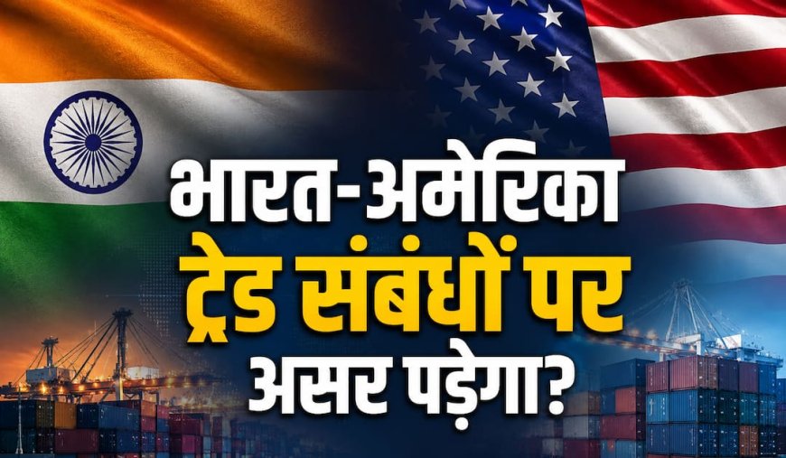Xप्लेन: व्हाइट हाउस की रिपोर्ट में भारत का नाम क्यों? ट्रांसशिपमेंट विवाद का क्या असर पड़ेगा