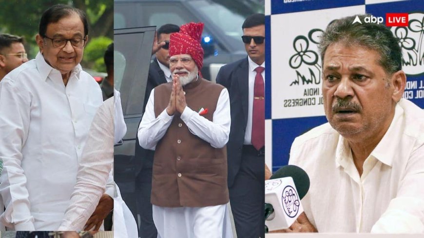 दिमागी नक्सल: भड़के विपक्ष के तीखे सवाल और 'वोट बैंक' की छिपी हुई राजनीति