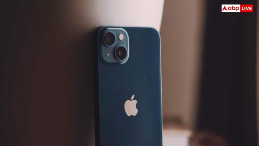 iPhone का ये फीचर बचा सकता है जान! जानें कैसे करें सेट