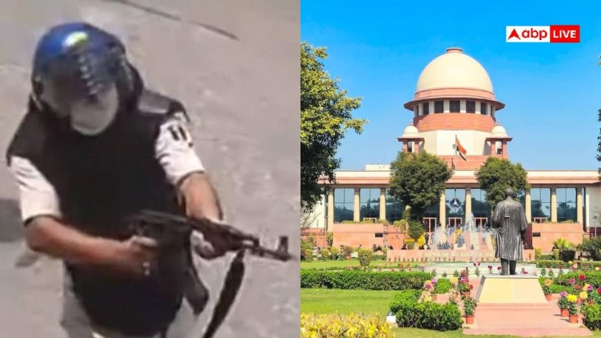 सिवान में पुलिस ने छात्रों पर क्यों चलाई थी AK-47? सरकार ने SC में बताया