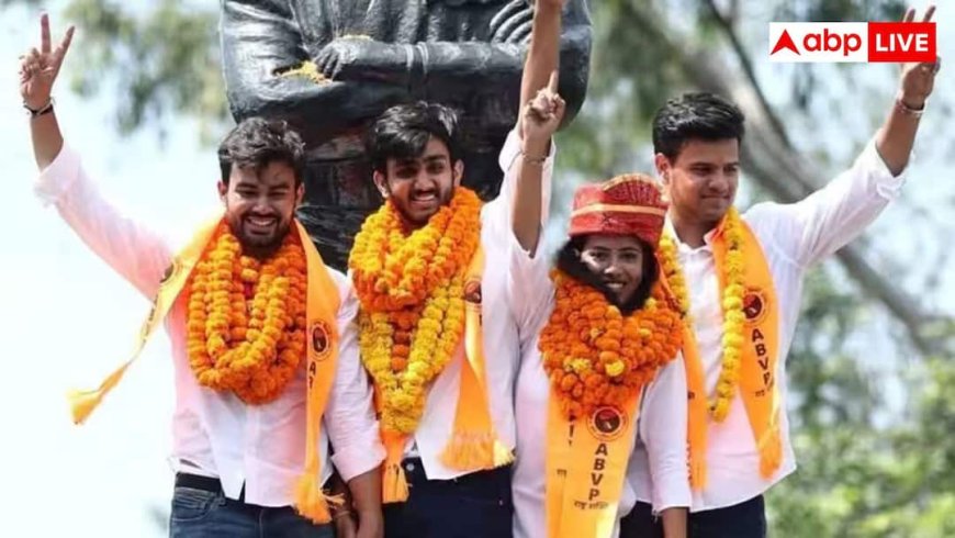 DUSU Election Rules: DUSU चुनाव, इन 5 गलतियों पर रद्द हो सकता है नामांकन