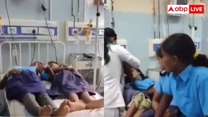 Detergent in MDM: बिहार में नमक की जगह बच्चों को खिला दिया डिटर्जेंट, यह कितना खतरनाक?