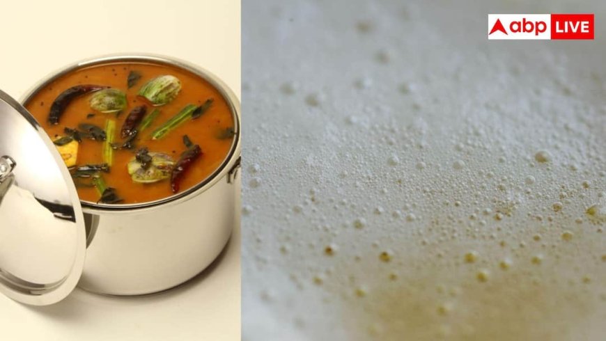 Dal Foam: दाल बनाते वक्त क्या वाकई हटा देना चाहिए झाग? जानें सच्चाई