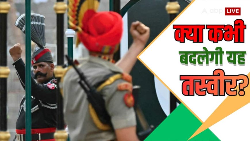 Xप्लेन: भारतीयों को कितना पसंद करते पाकिस्तानी? प्यू रिपोर्ट में चौंकाने वाले खुलासे